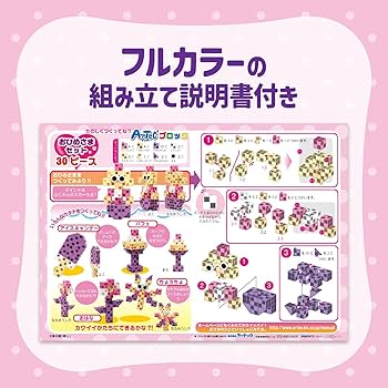 地球の穴さま専用商品 41qndiP1Y5L.jpg_BO30,255,255,